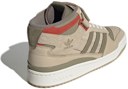 adidas Forum Mid 'Año Nuevo Chino' GY1807 Shop adidas Forum Mid 'Año Nuevo Chino' GY1807