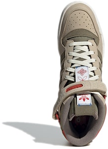 adidas Forum Mid 'Año Nuevo Chino' GY1807 Purchase adidas Forum Mid 'Año Nuevo Chino' GY1807