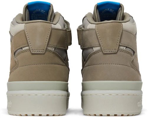 adidas Forum Mid ''Tonerde Sesame'' HQ1508 Details for adidas Forum Mid ''Tonerde Sesame'' HQ1508