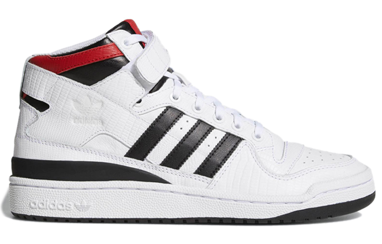 Order adidas Forum Mid 'Putih Hitam' BY4375