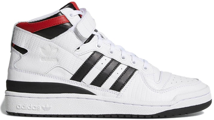 adidas Forum Mid 'Putih Hitam' BY4375 Order adidas Forum Mid 'Putih Hitam' BY4375