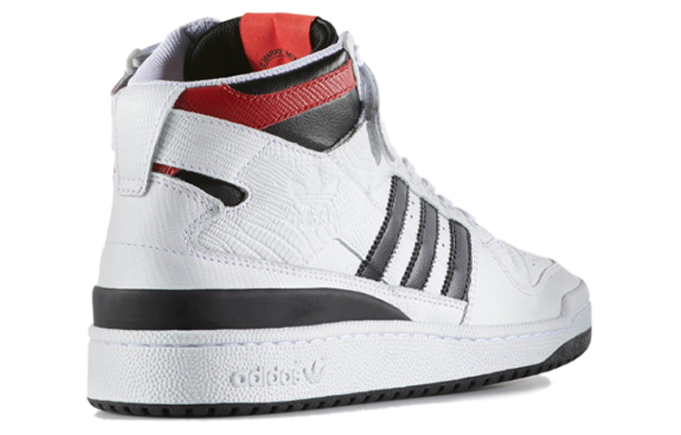Shop adidas Forum Mid 'Putih Hitam' BY4375