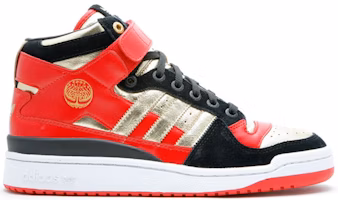 adidas Forum Mid 'Hell Boy' G04663 adidas Forum Mid 'Hell Boy' G04663