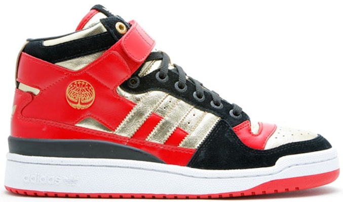 adidas Forum Mid 'Hell Boy' G04663 Buy adidas Forum Mid 'Hell Boy' G04663