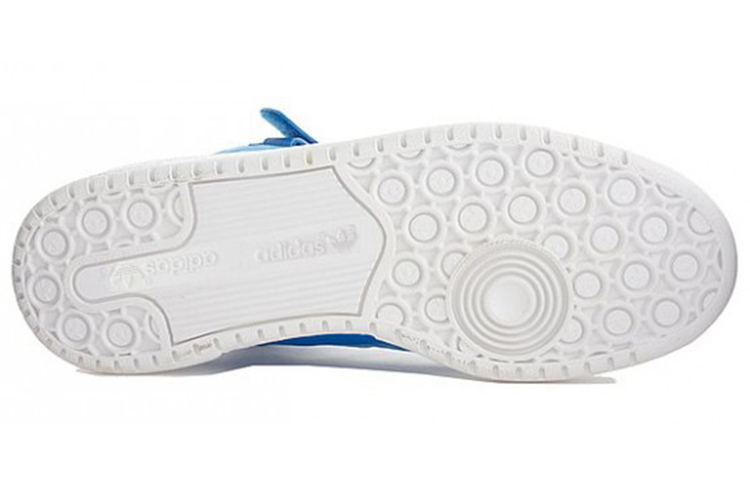 Shop 아디다스 포럼 미드 RS '블루버드 스네이크' (57 characters) G43989