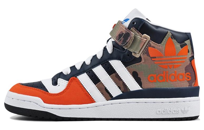 Buy フォーラム ミッド RS XL (Forum Mid RS XL) S79228