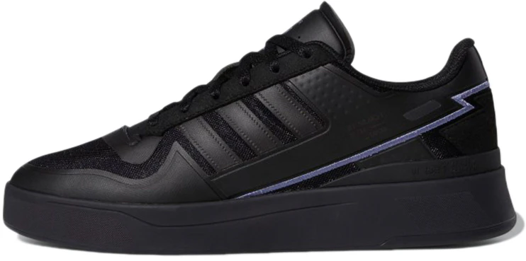 adidas-forum-tech-boost-black-orbit-violet