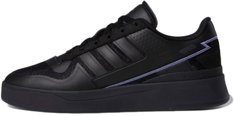 adidas Forum Tech Boost 'Black Orbit Violet' Q46358 Buy adidas Forum Tech Boost 'Black Orbit Violet' Q46358