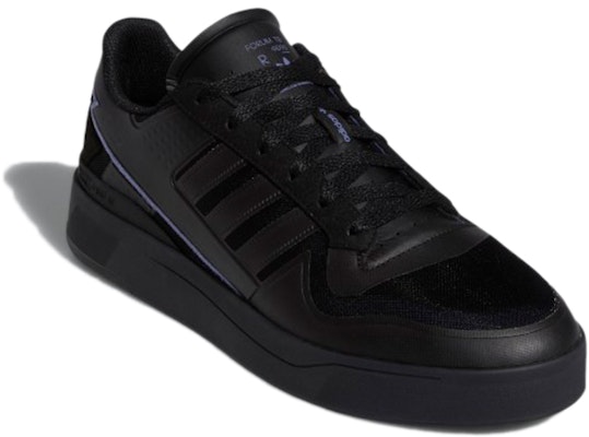 フォーラムテックブースト 黒紫 (Forum Tech Boost 黒紫) Q46358 Lookbook フォーラムテックブースト 黒紫 (Forum Tech Boost 黒紫) Q46358