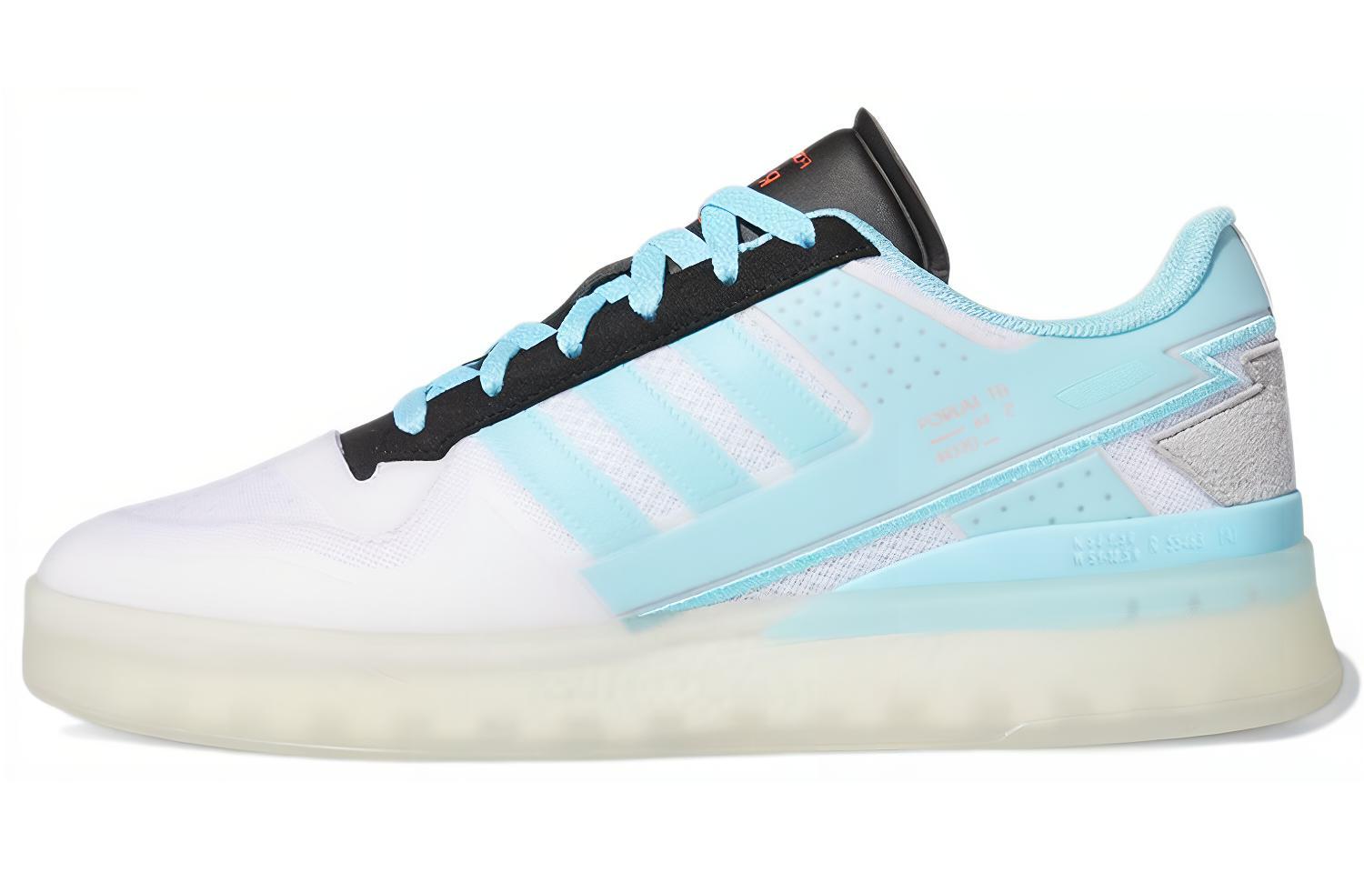 adidas Forum Tech Boost 'White Pulse Aqua' Q46356