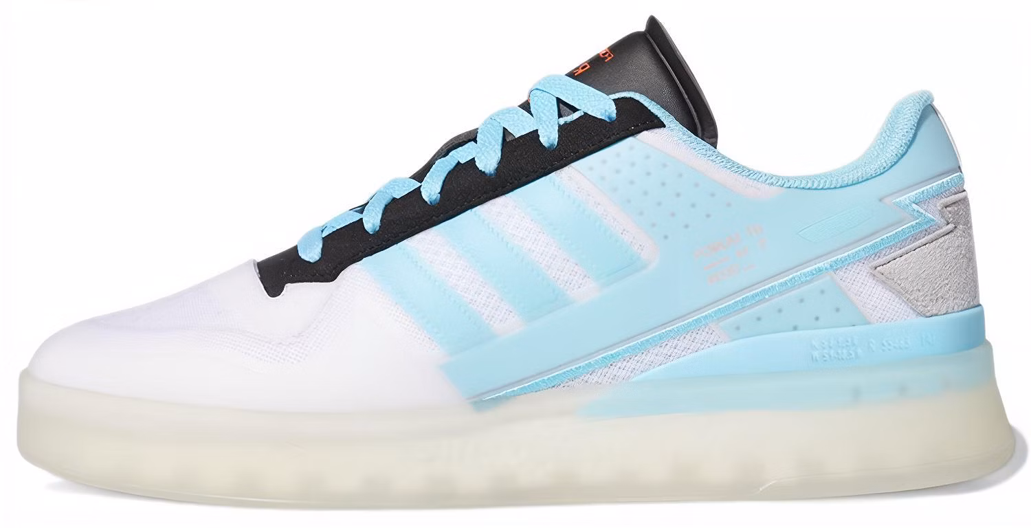 adidas-forum-tech-boost-white-pulse-aqua-q46356