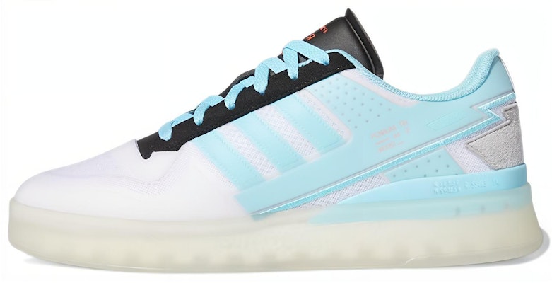 adidas Forum Tech Boost 'White Pulse Aqua' Q46356 Buy adidas Forum Tech Boost 'White Pulse Aqua' Q46356