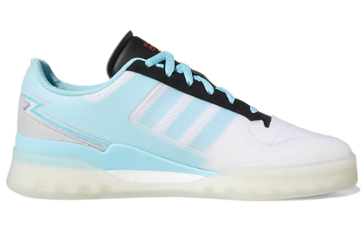 Order adidas Forum Tech Boost 'Putih Pulse Aqua' Q46356