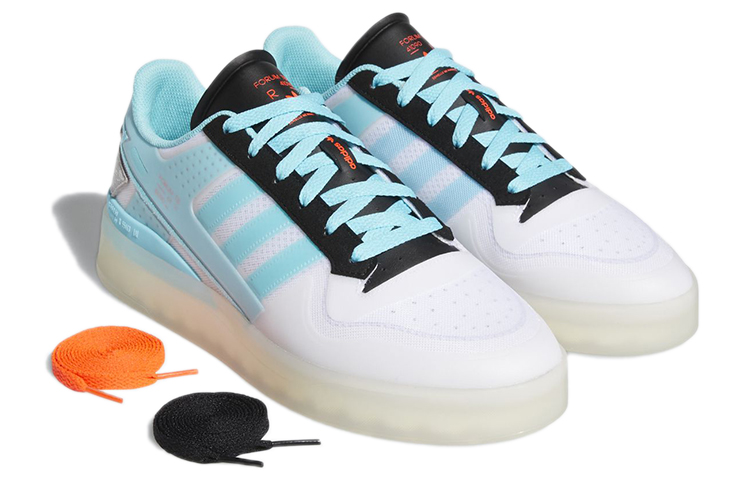 Shop adidas Forum Tech Boost 'Putih Pulse Aqua' Q46356