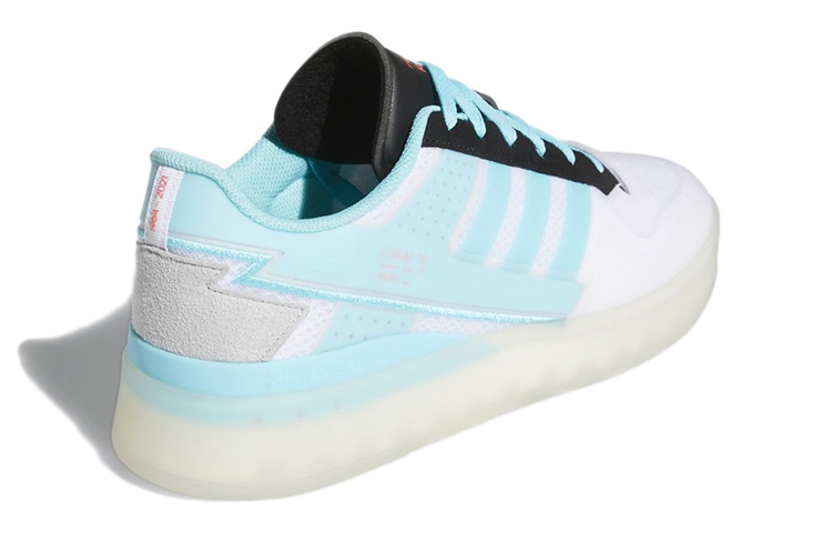 Purchase adidas Forum Tech Boost 'Putih Pulse Aqua' Q46356