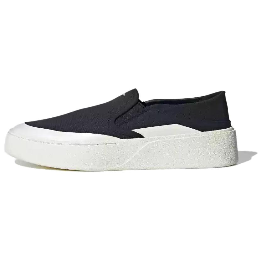 adidas FOS LABCOURT LIGHT Black Low-Top Sneakers Casual & Slip-Resistant JQ9809