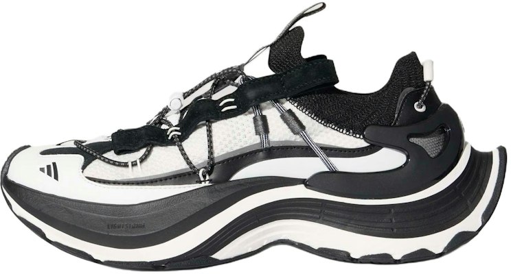 adidas FOS XLG Speed Hike Negro Blanco Zapatillas Senderismo Amortiguación Elevación KK1916 Buy adidas FOS XLG Speed Hike Negro Blanco Zapatillas Senderismo Amortiguación Elevación KK1916
