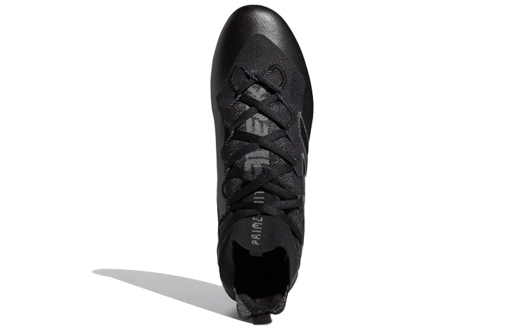 Purchase adidas Freak 21 Ultra ''Noir Métallique Nuit'' EF8671