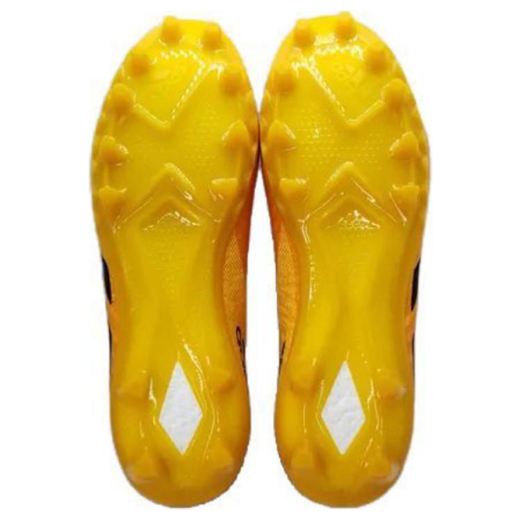 Purchase adidas Freak 21 Ultra ''Collegiate Gold'' Herrenschuhe FX1306