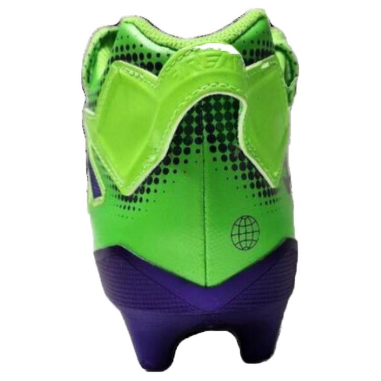 Shop adidas Freak 22 ''Hulk'' Schuhe GX7906
