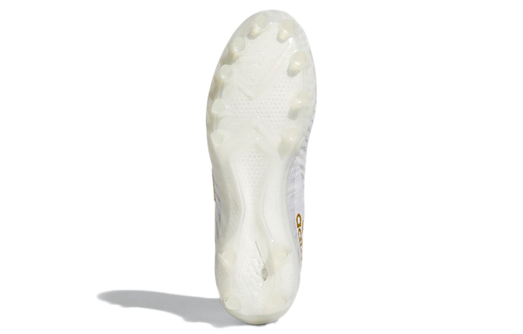 Details for adidas Freak Ultra Bianco Oro Metallizzato Grigio Chiaro EH3424