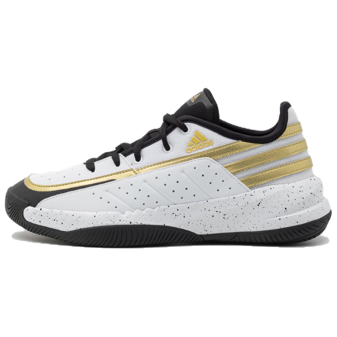 adidas Front Court 'White Gold Metallic' ID8593