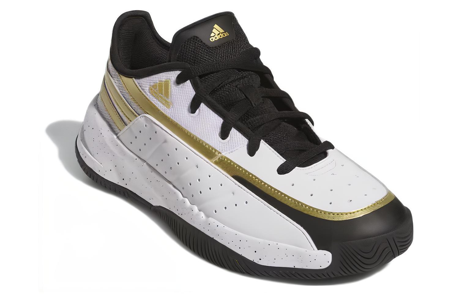 Shop adidas Front Court ''Blanc Or Métallisé'' ID8593