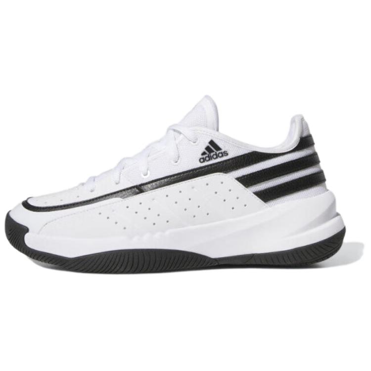 adidas Front Court Low Basketball Shoes White/Black Lightweight Cushioning. ID8589