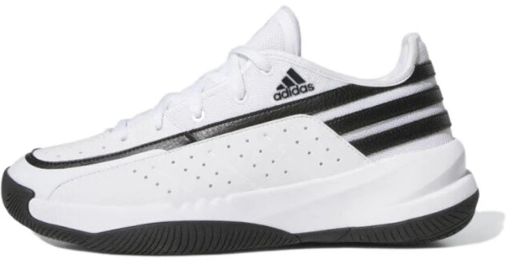 adidas-front-court-low-basketball-shoes-white-black-lightweight-cushioning-id-8589