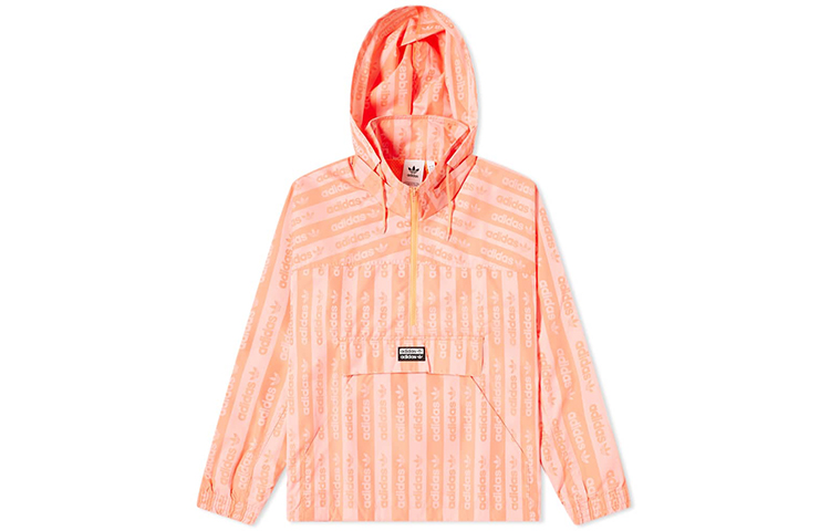 adidas FS TT Half-Zip Detachable Hood Jacket Coral Pink FM2227