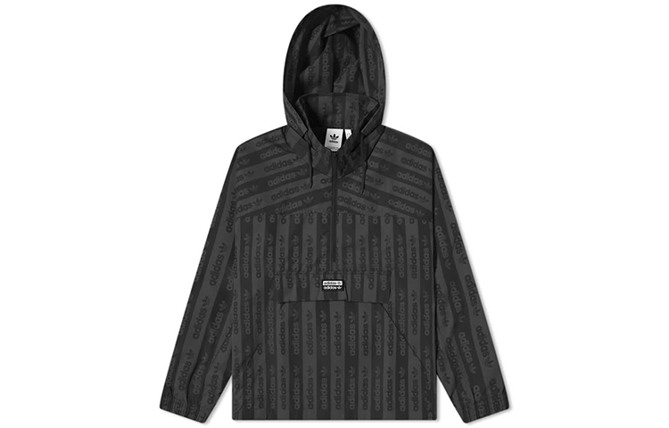 adidas FS TT Half-Zip Detachable Hood Sports Jacket Black FM2225