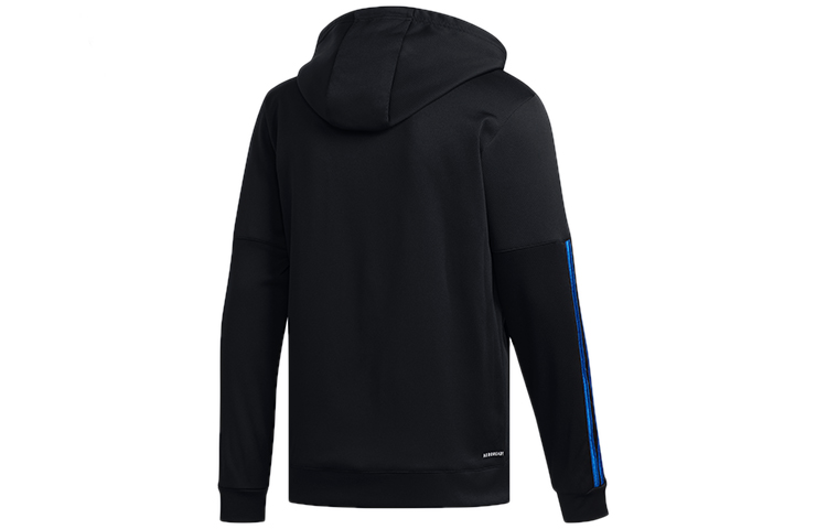 Lookbook adidas Full-Zip Basketball Hoodie Jacket - Black FH7733