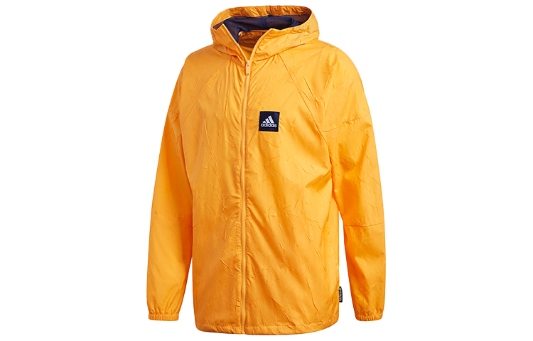 adidas Full-Zip Hoodie Jacket Yellow FR8288