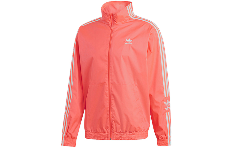 adidas Full-Zip Retro Track Jacket in Shiny Red ED6095