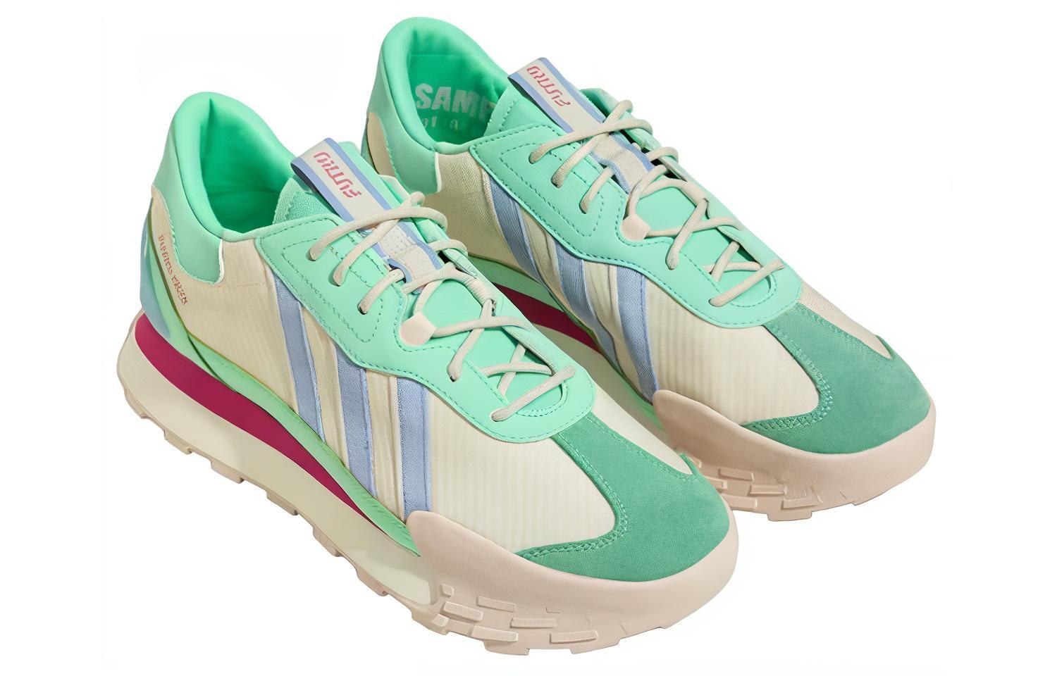 Order 阿迪达斯Neo Futro Mixr鞋款“米色青绿粉色” HQ4596