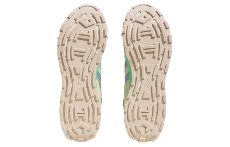 Shop 阿迪达斯Neo Futro Mixr鞋款“米色青绿粉色” HQ4596