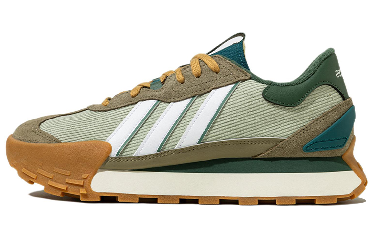 adidas Futro Mixr 'Dark Green' HP9827