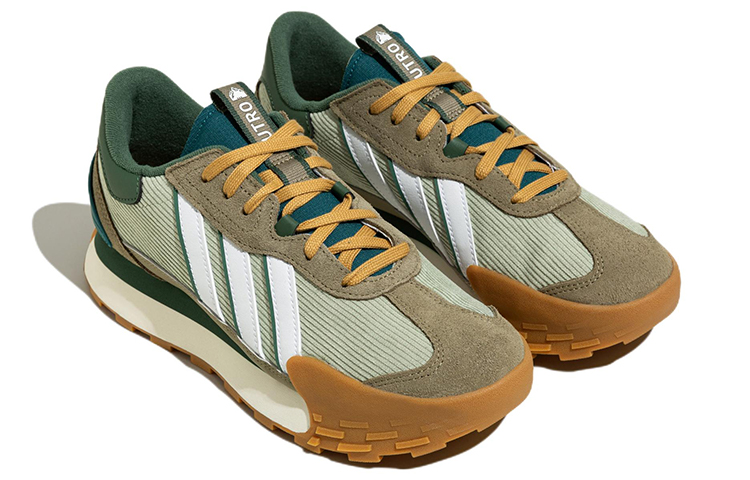 Shop adidas Futro Mixr ''Verde Scuro'' HP9827
