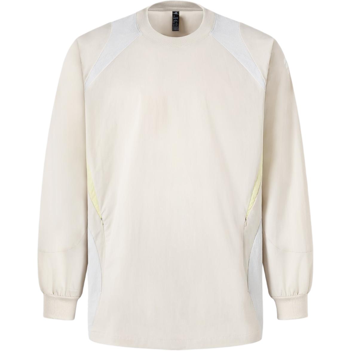 adidas Futsal Woven Crewneck Sweatshirt Men’s Casual Loose Fit - Brown/White JN4141