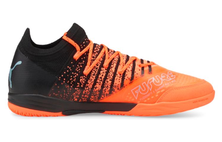 Order adidas Future 1.3 Pro Court ''Instinct Pack'' Scarpe da Basket 106755-01