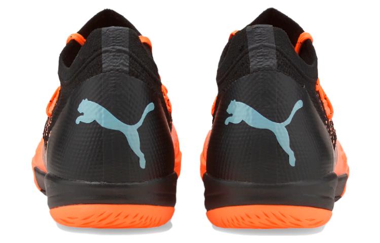 Shop adidas Future 1.3 Pro Court ''Instinct Pack'' Scarpe da Basket 106755-01