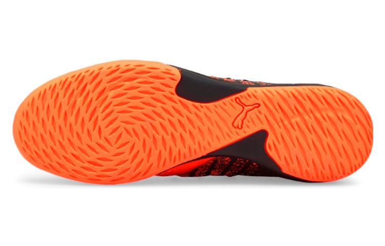 Purchase adidas Future 1.3 Pro Court ''Instinct Pack'' Scarpe da Basket 106755-01