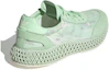 Lookbook 阿迪达斯 Futurecraft 4D-5923 '薄荷绿' EE7996