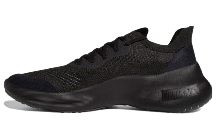 Buy 阿迪达斯 Futurenatural '核心黑' FX9734