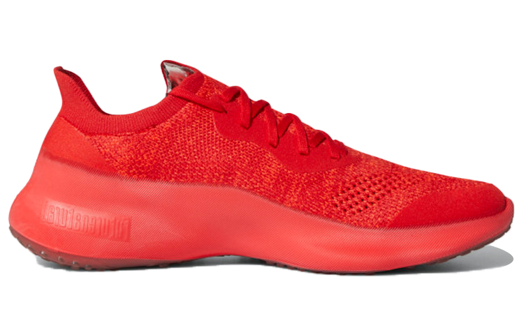 Order 阿迪达斯 未来自然 "鲜红" FW0663