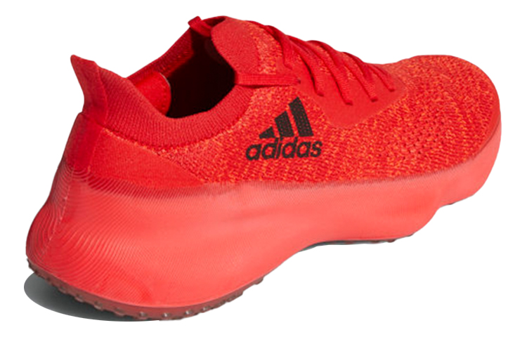 Shop 阿迪达斯 未来自然 "鲜红" FW0663