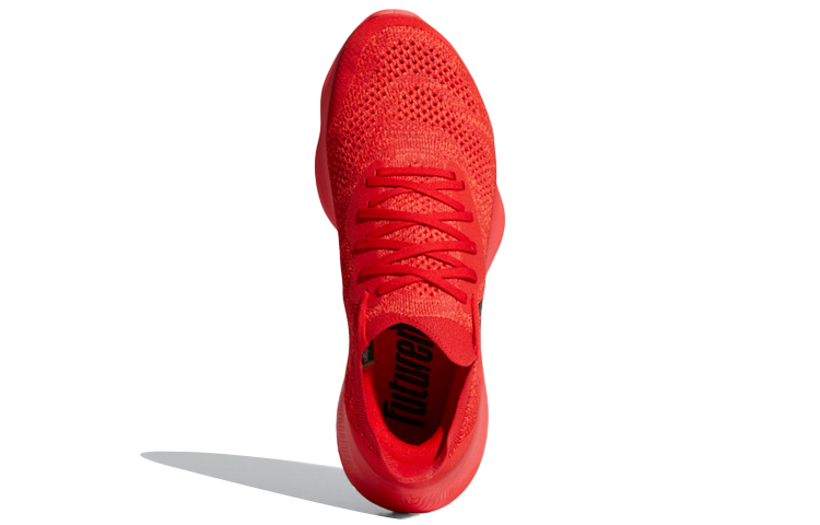 Purchase 阿迪达斯 未来自然 "鲜红" FW0663