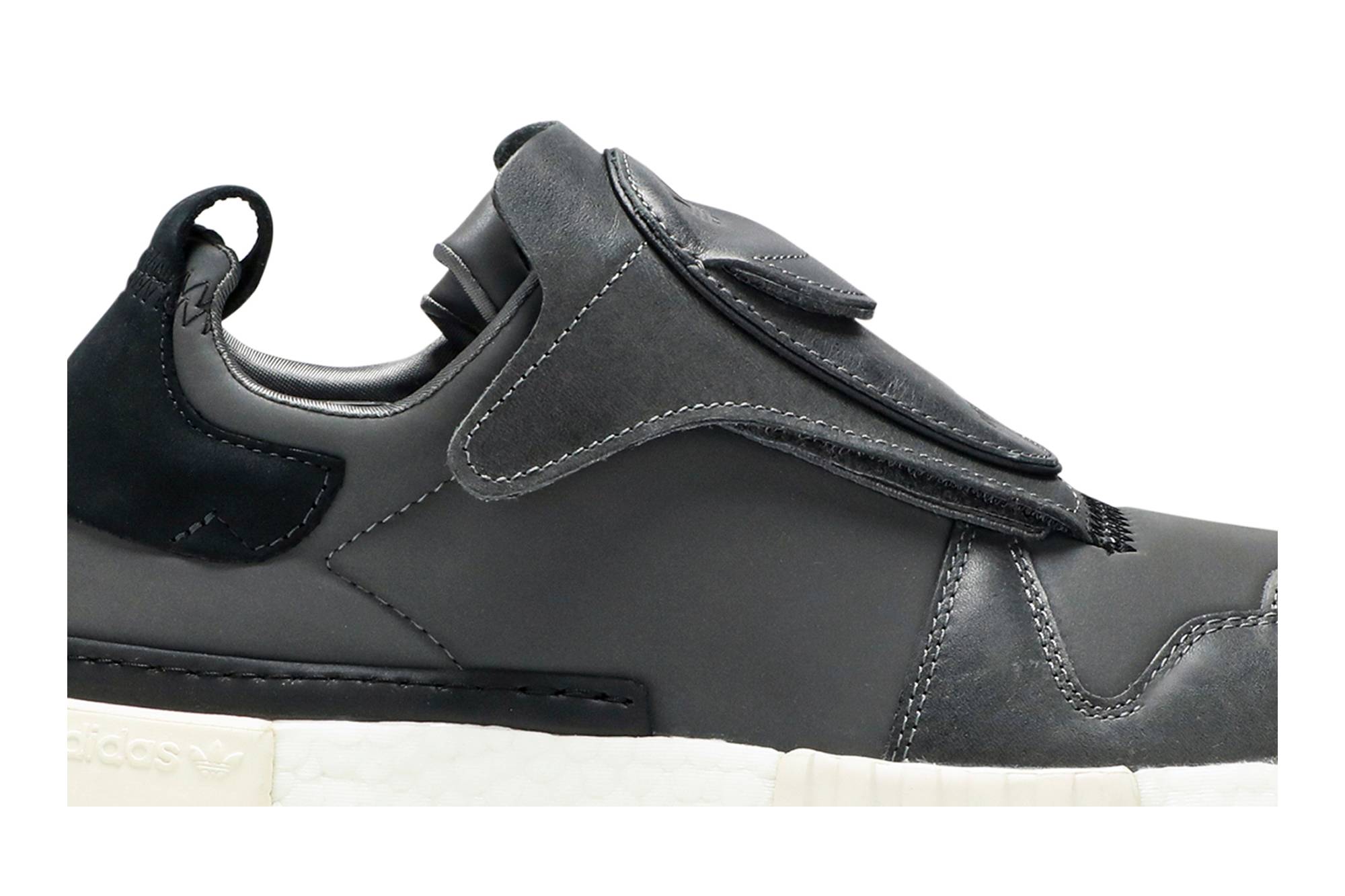 Order アディダス  フューチャーペーサー "グレーカーボン" CM8453