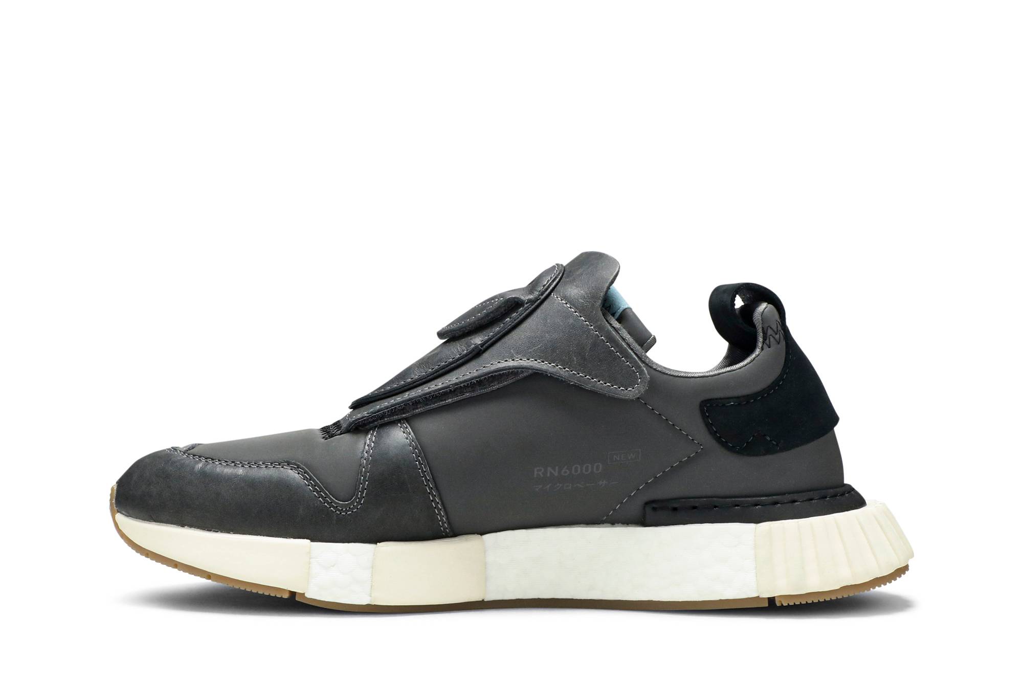 Lookbook アディダス  フューチャーペーサー "グレーカーボン" CM8453