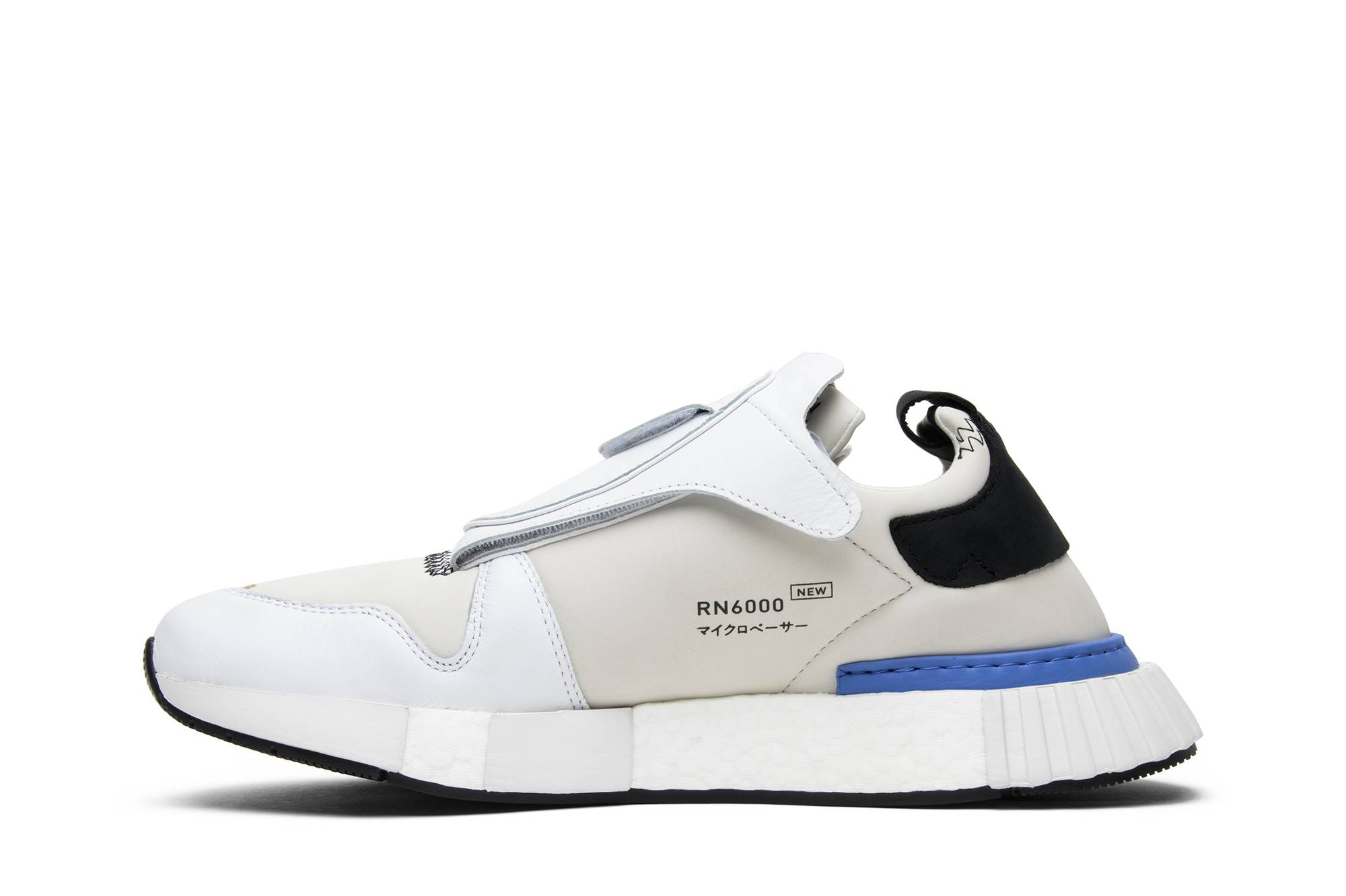 Lookbook 아디다스 퓨처페이서 '그레이 원' (Adidas Futurepacer 'Grey One') AQ0907